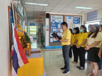 ไฟล์แนบ กปภ.สาขากำแพงเพชร จัดพิธีถวายสัตย์ปฏิญาณเพื่อเป็นพนักงานที่ดีและพลังของแผ่นดิน 