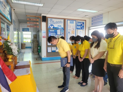 ไฟล์แนบ กปภ.สาขากำแพงเพชร จัดพิธีถวายสัตย์ปฏิญาณเพื่อเป็นพนักงานที่ดีและพลังของแผ่นดิน 