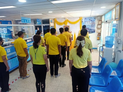ไฟล์แนบ การประปาส่วนภูมิภาคสาขาปราณบุรี  จัดพิธีถวายสัตย์ปฏิญาณเพื่อเป็นข้าราชการที่ดีและพลังของแผ่นดินประจำปี 2565