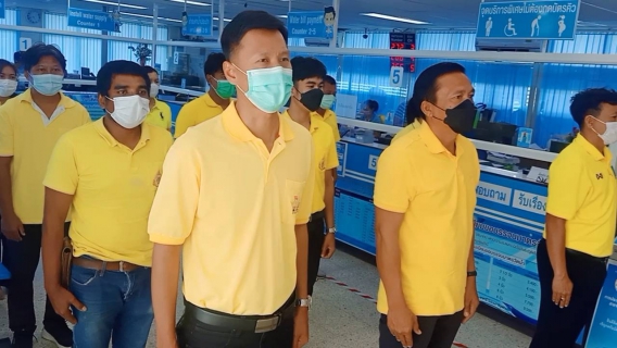 ไฟล์แนบ การประปาส่วนภูมิภาคสาขาปราณบุรี  จัดพิธีถวายสัตย์ปฏิญาณเพื่อเป็นข้าราชการที่ดีและพลังของแผ่นดินประจำปี 2565