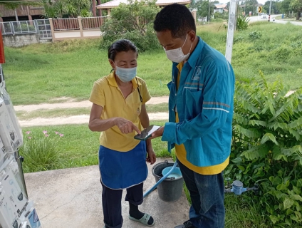 ไฟล์แนบ ทุกบริการทำด้วยหัวใจ Mr.ประปา สร้างความประทับใจให้ลูกค้าระดับ Excellent 