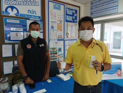 ไฟล์แนบ สวัสดิการและคุ้มครองแรงงานฯ สุ่มตรวจสารเสพติดลูกจ้างในสถานประกอบการตามโครงการโรงงานสีขาว