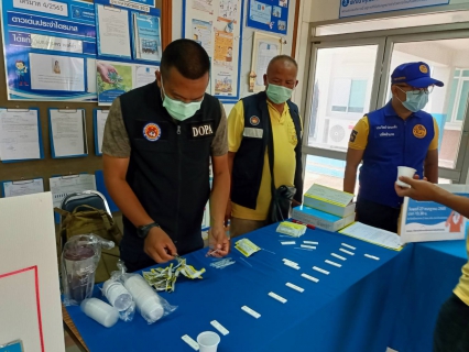 ไฟล์แนบ สวัสดิการและคุ้มครองแรงงานฯ สุ่มตรวจสารเสพติดลูกจ้างในสถานประกอบการตามโครงการโรงงานสีขาว