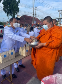 ไฟล์แนบ กปภ.สาขากาญจนบุรี เข้าร่วมกิจกรรมเฉลิมพระเกียรติพระบาทสมเด็จพระเจ้าอยู่หัว เนื่องในโอกาสวันเฉลิมพระชนมพรรษา 28 กรกฎาคม 2565