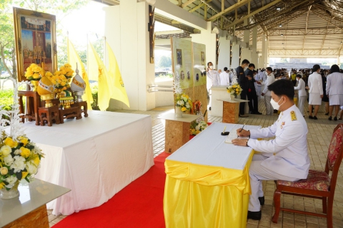 ไฟล์แนบ กปภ.สาขาเชียงใหม่.(พ) ร่วมทำบุญตักบาตรพระสงฆ์ เพื่อถวายเป็นพระราชกุศล เนื่องในโอกาสวันเฉลิมพระชนมพรรษา พระบาทสมเด็จพระเจ้าอยู่หัว ประจำปีพุทธศักราช 2565