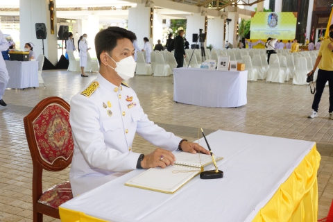 ไฟล์แนบ กปภ.สาขาเชียงใหม่.(พ) ร่วมทำบุญตักบาตรพระสงฆ์ เพื่อถวายเป็นพระราชกุศล เนื่องในโอกาสวันเฉลิมพระชนมพรรษา พระบาทสมเด็จพระเจ้าอยู่หัว ประจำปีพุทธศักราช 2565