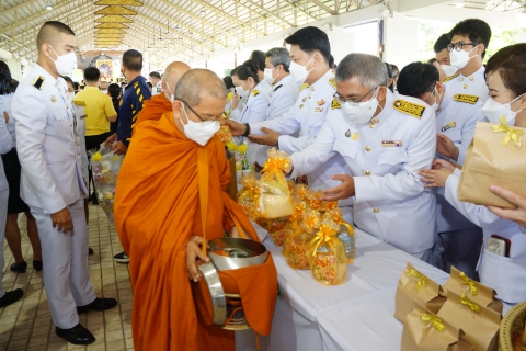 ไฟล์แนบ กปภ.สาขาเชียงใหม่.(พ) ร่วมทำบุญตักบาตรพระสงฆ์ เพื่อถวายเป็นพระราชกุศล เนื่องในโอกาสวันเฉลิมพระชนมพรรษา พระบาทสมเด็จพระเจ้าอยู่หัว ประจำปีพุทธศักราช 2565
