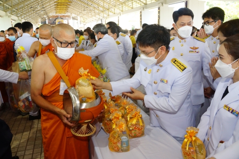 ไฟล์แนบ กปภ.สาขาเชียงใหม่.(พ) ร่วมทำบุญตักบาตรพระสงฆ์ เพื่อถวายเป็นพระราชกุศล เนื่องในโอกาสวันเฉลิมพระชนมพรรษา พระบาทสมเด็จพระเจ้าอยู่หัว ประจำปีพุทธศักราช 2565