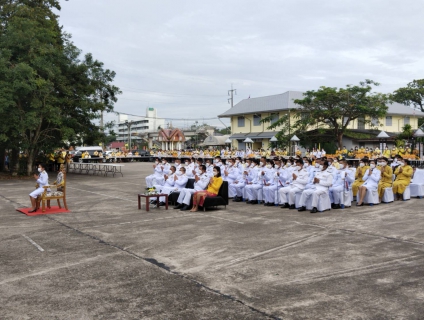 ไฟล์แนบ กปภ.สาขาคลองท่อมเข้าร่วมกิจกรรมตักบาตรเนื่องในโอกาสวันเฉลิมพระชนมพรรษาพระบาทสมเด็จพระเจ้าอยู่หัว