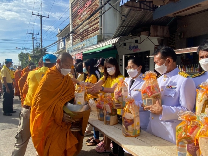 ไฟล์แนบ การประปาส่วนภูมิภาคสาขาชุมพร ร่วมพิธีทำบุญตักบาตรถวายเป็น พระราชกุศลเนื่องในโอกาสวันเฉลิมพระชนมพรรษา พระบาทสมเด็จพระเจ้าอยู่หัว และ พิธีลงนามถวายพระพร พิธีถวายสัตย์ปฏิญาณเพื่อเป็นข้าราชการที่ดี และพลังของแผ่นดิน ณ หอประชุมจังหวัดชุมพร