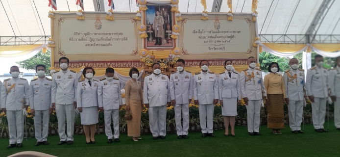 ไฟล์แนบ กปภ.สาขาราชบุรี ร่วมพิธีเฉลิมพระเกียรติพระบาทสมเด็จพระเจ้าอยู่หัว เนื่องในโอกาสวันเฉลิมพระชนมพรรษา ๒๘ กรกฏาคม ๒๕๖ 