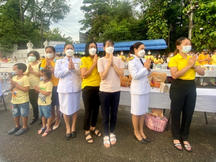 ไฟล์แนบ การประปาส่วนภูมิภาคสาขากระบี่ ร่วมกิจกรรมเนื่องเนื่องในโอกาสวันเฉลิมพระชนมพรรษา 70 พรรษา 28 กรกฎาคม 2565 ประกอบพิธีทำบุญตักบาตรเพื่อถวายเป็นราชกุศล