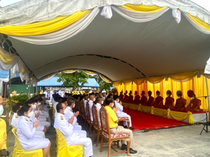 ไฟล์แนบ การประปาส่วนภูมิภาคสาขากระบี่ ร่วมกิจกรรมเนื่องเนื่องในโอกาสวันเฉลิมพระชนมพรรษา 70 พรรษา 28 กรกฎาคม 2565 ประกอบพิธีทำบุญตักบาตรเพื่อถวายเป็นราชกุศล