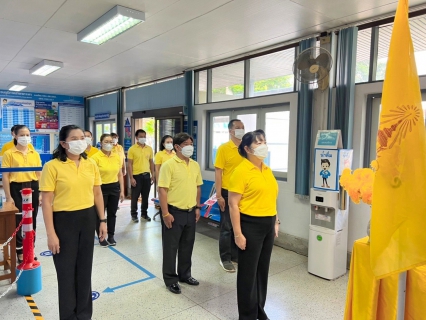 ไฟล์แนบ กปภ.สาขาเกาะคา จัดกิจกรรมเฉลิมพระเกียรติพระบาทสมเด็จพระเจ้าอยู่หัว  เนื่องในโอกาสวันเฉลิมพระชนมพรรษา 28 กรกฎาคม 2565  วันพุธ ที่ 27 กรกฎาคม 2565 เวลา 09.00 น. การประปาส่วนภูมิภาคสาขาเกาะคา น
