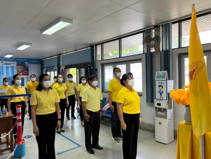 ไฟล์แนบ กปภ.สาขาเกาะคา จัดกิจกรรมเฉลิมพระเกียรติพระบาทสมเด็จพระเจ้าอยู่หัว  เนื่องในโอกาสวันเฉลิมพระชนมพรรษา 28 กรกฎาคม 2565  วันพุธ ที่ 27 กรกฎาคม 2565 เวลา 09.00 น. การประปาส่วนภูมิภาคสาขาเกาะคา น