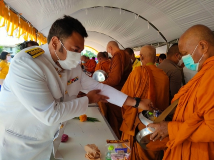 ไฟล์แนบ การประปาส่วนภูมิภาคสาขาไชยา ร่วมพิธีทำบุญตักบาตรข้าวสารอาหารแห้ง พระภิกษุสงฆ์  ถวายเป็นพระราชกุศล เนื่องในโอกาสวันเฉลิมพระชนมพรรษา พระบาทสมเด็จพระปรเมนทรรามาธิบดีศรีสินทรมหาวชิราลงกรณ พระวชิรเกล้าเจ้าอยู่หัว ด้วยความสำนึกในพระมหากรุณาธิคุณ และแสดงออกถึงความจงรักภักดี ณ ลานหน้าที่ว่าการอำเภอไชยา อ.ไชยา จ.สุราษฎร์ธานี
