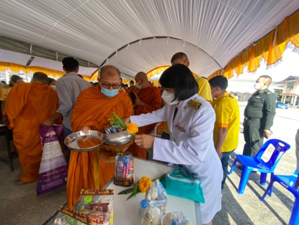 ไฟล์แนบ การประปาส่วนภูมิภาคสาขาไชยา ร่วมพิธีทำบุญตักบาตรข้าวสารอาหารแห้ง พระภิกษุสงฆ์  ถวายเป็นพระราชกุศล เนื่องในโอกาสวันเฉลิมพระชนมพรรษา พระบาทสมเด็จพระปรเมนทรรามาธิบดีศรีสินทรมหาวชิราลงกรณ พระวชิรเกล้าเจ้าอยู่หัว ด้วยความสำนึกในพระมหากรุณาธิคุณ และแสดงออกถึงความจงรักภักดี ณ ลานหน้าที่ว่าการอำเภอไชยา อ.ไชยา จ.สุราษฎร์ธานี