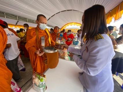 ไฟล์แนบ การประปาส่วนภูมิภาคสาขาไชยา ร่วมพิธีทำบุญตักบาตรข้าวสารอาหารแห้ง พระภิกษุสงฆ์  ถวายเป็นพระราชกุศล เนื่องในโอกาสวันเฉลิมพระชนมพรรษา พระบาทสมเด็จพระปรเมนทรรามาธิบดีศรีสินทรมหาวชิราลงกรณ พระวชิรเกล้าเจ้าอยู่หัว ด้วยความสำนึกในพระมหากรุณาธิคุณ และแสดงออกถึงความจงรักภักดี ณ ลานหน้าที่ว่าการอำเภอไชยา อ.ไชยา จ.สุราษฎร์ธานี