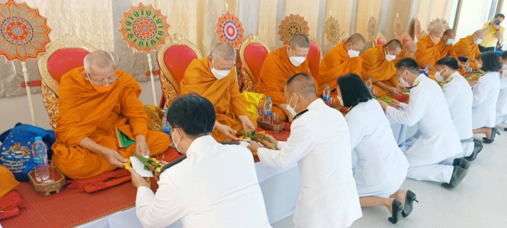 ไฟล์แนบ กปภ.สาขาเกาะคา เข้าร่วมพิธีทำบุญตักบาตรถวายพระราชกุศล และพิธีถวายสัตย์ปฏิญาณเพื่อเป็นข้าราชการที่ดีและพลังของแผ่นดิน   ........................................... เมื่อวันที่ 28 กรกฎาคม 2565 กปภ.สาขาเ