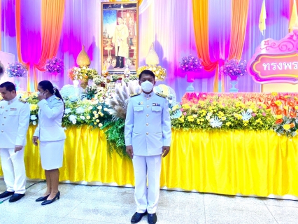 ไฟล์แนบ การประปาส่วนภูมิภาคสาขากระบี่ ร่วมกิจกรรมเนื่องเนื่องในโอกาสวันเฉลิมพระชนมพรรษา 70 พรรษา 28 กรกฎาคม 2565 พิธีถวายสัตย์ปฏิญาณเป็นข้าราชการที่ดีและพลังของแผ่นดินแสดงออกซึ่งความจงรักภักดีต่อสถาบัน ชาติ ศาสนา พระมหากษัตริย์