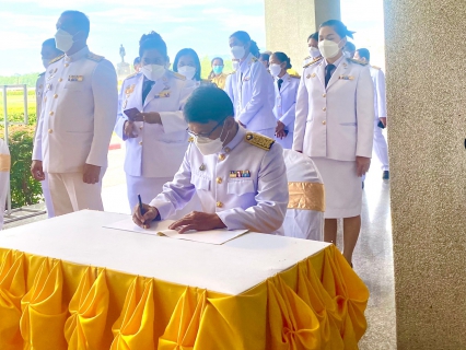 ไฟล์แนบ การประปาส่วนภูมิภาคสาขากระบี่ ร่วมกิจกรรมเนื่องเนื่องในโอกาสวันเฉลิมพระชนมพรรษา 70 พรรษา 28 กรกฎาคม 2565 พิธีถวายสัตย์ปฏิญาณเป็นข้าราชการที่ดีและพลังของแผ่นดินแสดงออกซึ่งความจงรักภักดีต่อสถาบัน ชาติ ศาสนา พระมหากษัตริย์