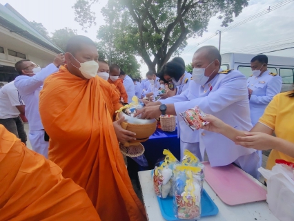 ไฟล์แนบ กปภ.สาขาท่ามะกา เข้าร่วมพิธีทำบุญตักบาตรถวายพระราชกุศล และพิธีถวายสัตย์ปฏิญาณเพื่อเป็นข้าราชการที่ดีและพลังของแผ่นดิน กิจกรรมเฉลิมพระเกียรติพระบาทสมเด็จพระเจ้าอยู่หัว  เนื่องในโอกาสมหามงคลเฉลิมพระชนมพรรษา 28 กรกฎาคม 2565