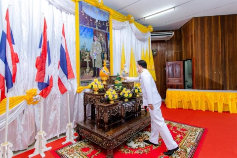 ไฟล์แนบ กปภ.สาขาท่ามะกา เข้าร่วมพิธีทำบุญตักบาตรถวายพระราชกุศล และพิธีถวายสัตย์ปฏิญาณเพื่อเป็นข้าราชการที่ดีและพลังของแผ่นดิน กิจกรรมเฉลิมพระเกียรติพระบาทสมเด็จพระเจ้าอยู่หัว  เนื่องในโอกาสมหามงคลเฉลิมพระชนมพรรษา 28 กรกฎาคม 2565
