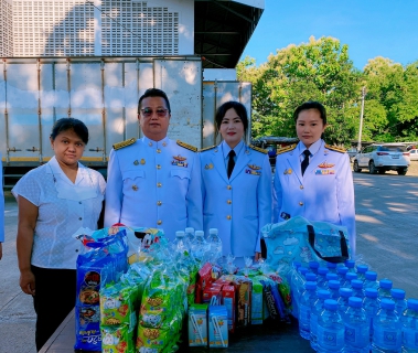ไฟล์แนบ การประปาส่วนภูมิภาคสาขาฮอดเข้าร่วมกิจกรรมเฉลิมพระเกียรติ พระบาทสมเด็จพระเจ้าอยู่หัวเนื่องในโอกาสวันเฉลิมพระชนมพรรษา วันที่ 28 กรกฎาคม 2565 
