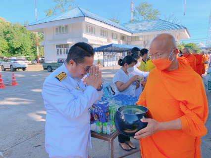 ไฟล์แนบ การประปาส่วนภูมิภาคสาขาฮอดเข้าร่วมกิจกรรมเฉลิมพระเกียรติ พระบาทสมเด็จพระเจ้าอยู่หัวเนื่องในโอกาสวันเฉลิมพระชนมพรรษา วันที่ 28 กรกฎาคม 2565 