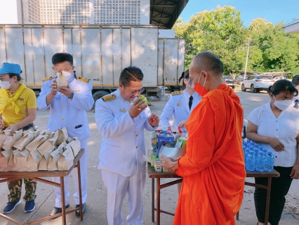 ไฟล์แนบ การประปาส่วนภูมิภาคสาขาฮอดเข้าร่วมกิจกรรมเฉลิมพระเกียรติ พระบาทสมเด็จพระเจ้าอยู่หัวเนื่องในโอกาสวันเฉลิมพระชนมพรรษา วันที่ 28 กรกฎาคม 2565 