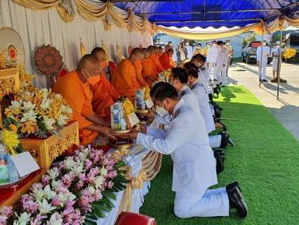 ไฟล์แนบ การประปาส่วนภูมิภาคสาขาฮอดเข้าร่วมกิจกรรมเฉลิมพระเกียรติ พระบาทสมเด็จพระเจ้าอยู่หัวเนื่องในโอกาสวันเฉลิมพระชนมพรรษา วันที่ 28 กรกฎาคม 2565 