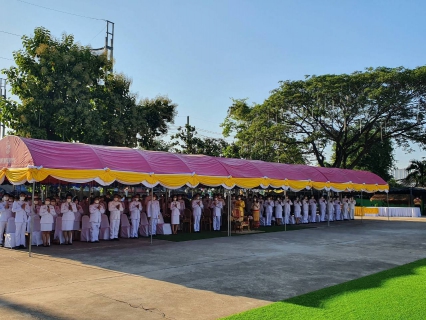 ไฟล์แนบ การประปาส่วนภูมิภาคสาขาฮอดเข้าร่วมกิจกรรมเฉลิมพระเกียรติ พระบาทสมเด็จพระเจ้าอยู่หัวเนื่องในโอกาสวันเฉลิมพระชนมพรรษา วันที่ 28 กรกฎาคม 2565 