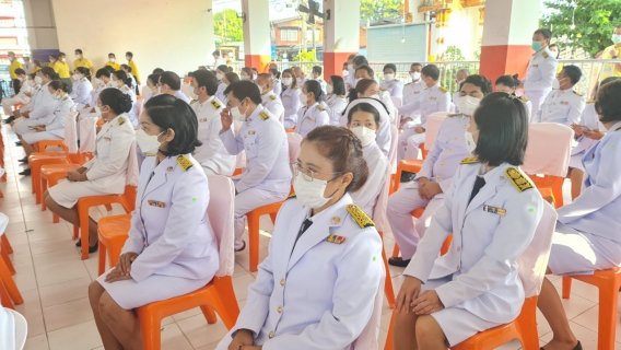 ไฟล์แนบ การประปาส่วนภูมิภาคสาขาธัญบุรี เข้าร่วมพิธีทำบุญตักบาตรถวายเป็นพระราชกุศล เนื่องในโอกาสวันเฉลิมพระชนมพรรษา พระบาทสมเด็จพระเจ้าอยู่หัว ประจำปีพุทธศักราช 2565