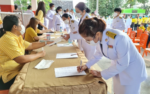 ไฟล์แนบ การประปาส่วนภูมิภาคสาขาธัญบุรี เข้าร่วมพิธีทำบุญตักบาตรถวายเป็นพระราชกุศล เนื่องในโอกาสวันเฉลิมพระชนมพรรษา พระบาทสมเด็จพระเจ้าอยู่หัว ประจำปีพุทธศักราช 2565