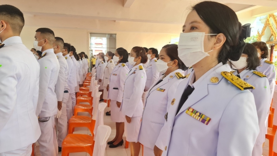 ไฟล์แนบ การประปาส่วนภูมิภาคสาขาธัญบุรี เข้าร่วมพิธีทำบุญตักบาตรถวายเป็นพระราชกุศล เนื่องในโอกาสวันเฉลิมพระชนมพรรษา พระบาทสมเด็จพระเจ้าอยู่หัว ประจำปีพุทธศักราช 2565
