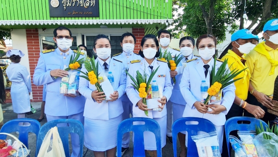 ไฟล์แนบ การประปาส่วนภูมิภาคสาขาธัญบุรี เข้าร่วมพิธีทำบุญตักบาตรถวายเป็นพระราชกุศล เนื่องในโอกาสวันเฉลิมพระชนมพรรษา พระบาทสมเด็จพระเจ้าอยู่หัว ประจำปีพุทธศักราช 2565