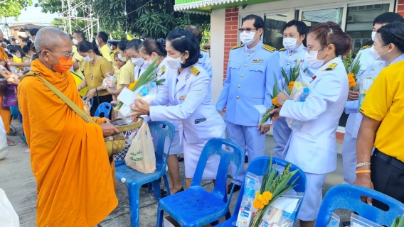ไฟล์แนบ การประปาส่วนภูมิภาคสาขาธัญบุรี เข้าร่วมพิธีทำบุญตักบาตรถวายเป็นพระราชกุศล เนื่องในโอกาสวันเฉลิมพระชนมพรรษา พระบาทสมเด็จพระเจ้าอยู่หัว ประจำปีพุทธศักราช 2565