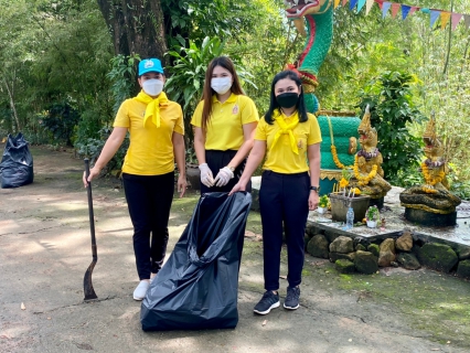 ไฟล์แนบ การประปาส่วนภูมิภาคสาขากระบี่ จัดกิจกรรม กปภ. รวมพลังจิตอาสา อนุรักษ์และฟื้นฟูแหล่งน้ำ เทิดไท้องค์ราชัน พระพันปีหลวง