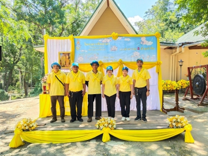 ไฟล์แนบ การประปาส่วนภูมิภาคสาขาฮอดเข้าร่วมกิจกรรม "จิตอาสา เราทำความดี ด้วยหัวใจ" เนื่องในโอกาสวันเฉลิมพระชนมพรรษาพระบาทสมเด็จพระเจ้าอยู่หัว วันที่ 28 กรกฎาคม 2565 