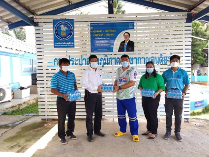 ไฟล์แนบ กปภ.สาขากาญจนดิษฐ์ สนับสนุนน้ำดื่มบรรจุขวดตราสัญลักษณ์ กปภ. เพื่อใช้ในการจัดกิจกรรม เดินวิ่ง เพื่อสุขภาพ ในวันที่ 14 สิงหาคม 2565 ณ สวนไม้ยางนา สวนป่ากาญจนดิษฐ์   ตำบลปากแพรก อำเภอดอนสัก จังหวัดสุราษฎร์ธานี