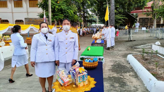 ไฟล์แนบ พิธีทำบุญตักบาตรถวายพระราชกุศล 