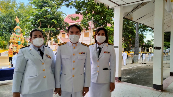 ไฟล์แนบ พิธีทำบุญตักบาตรถวายพระราชกุศล 