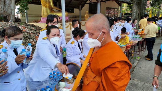 ไฟล์แนบ พิธีทำบุญตักบาตรถวายพระราชกุศล 