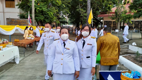 ไฟล์แนบ พิธีทำบุญตักบาตรถวายพระราชกุศล 