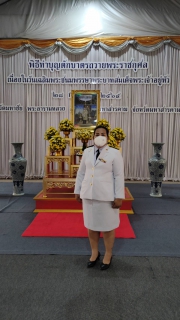 ไฟล์แนบ พิธีทำบุญตักบาตรถวายพระราชกุศล 