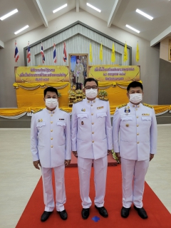 ไฟล์แนบ กปภ.สาขากำแพงเพชร เข้าร่วมถวายสัตย์ปฏิญาณเป็นข้าราชการที่ดีและพลังของแผ่นดิน  เนื่องในโอกาสเฉลิมพระชนมพรรษา 28 กรกฎาคม 2565