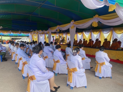 ไฟล์แนบ กปภ.สาขากุยบุรีเข้าร่วมพิธีทำบุญตักบาตรถวายเป็นพระราชกุศล เนื่องในโอกาสวันเฉลิมพระชนมพรรษาสมเด็จพระเจ้าอยู่หัว ปีพุทธศักราช 2565