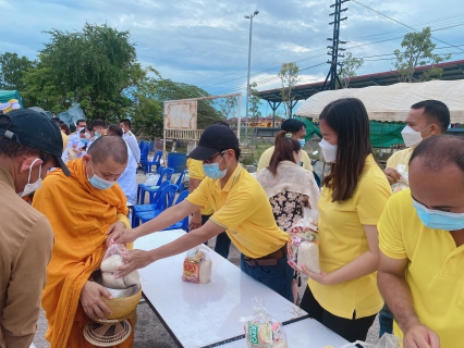 ไฟล์แนบ กปภ.สาขากุยบุรีเข้าร่วมพิธีทำบุญตักบาตรถวายเป็นพระราชกุศล เนื่องในโอกาสวันเฉลิมพระชนมพรรษาสมเด็จพระเจ้าอยู่หัว ปีพุทธศักราช 2565