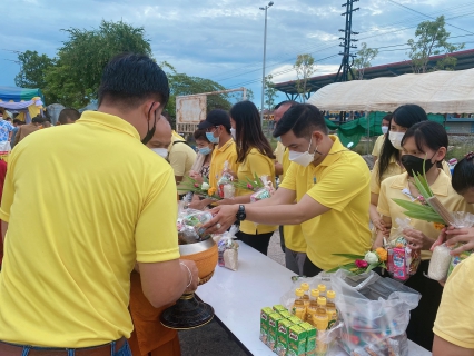 ไฟล์แนบ กปภ.สาขากุยบุรีเข้าร่วมพิธีทำบุญตักบาตรถวายเป็นพระราชกุศล เนื่องในโอกาสวันเฉลิมพระชนมพรรษาสมเด็จพระเจ้าอยู่หัว ปีพุทธศักราช 2565