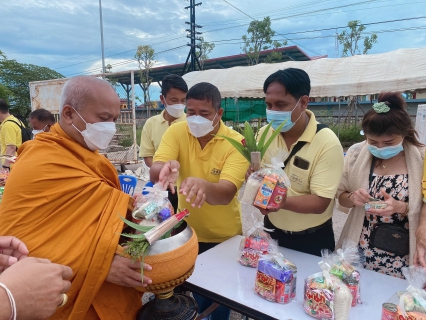 ไฟล์แนบ กปภ.สาขากุยบุรีเข้าร่วมพิธีทำบุญตักบาตรถวายเป็นพระราชกุศล เนื่องในโอกาสวันเฉลิมพระชนมพรรษาสมเด็จพระเจ้าอยู่หัว ปีพุทธศักราช 2565